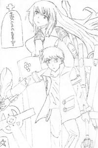 The Golden Gravekeeper 黄金の墓守