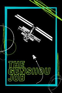 The Genshou Job.