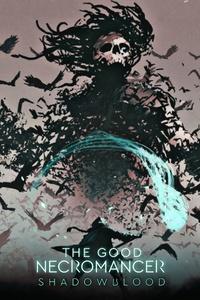 The Good Necromancer