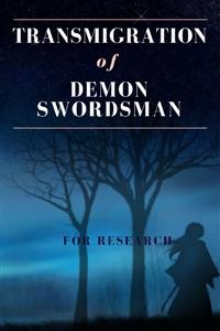 Transmigration of Demon swordsman in another world