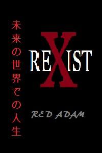 Rexist