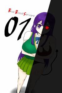 Blue Blood Servant