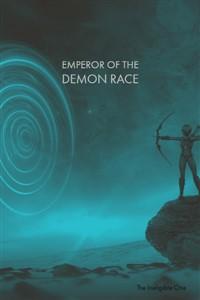 Emperor of the Demon race