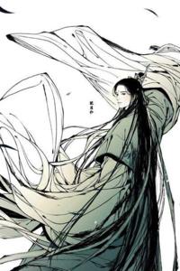 Immortal Guidance