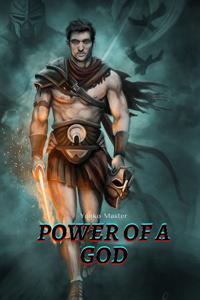 Power of a God