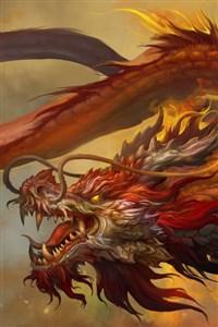 Wandering Wrath