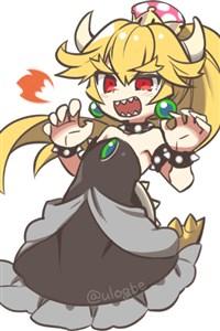 The Glory of Bowsette